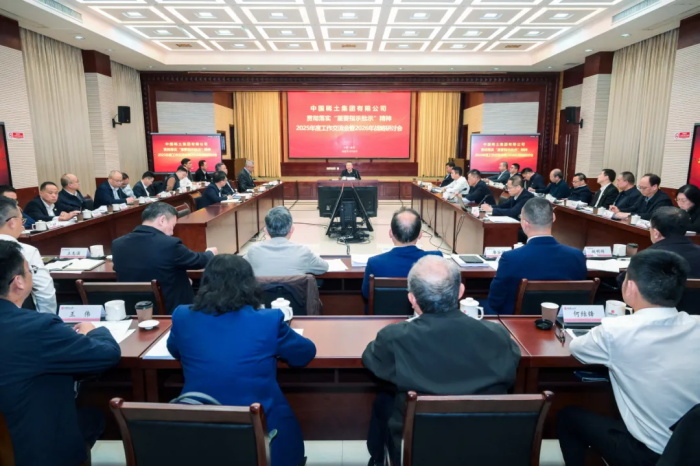 ̫������tcy8722�ٷ���վ�����ٿ�2026���ս�����л�