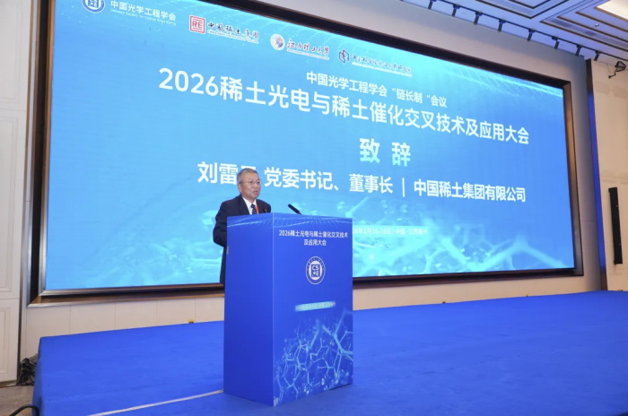 �����Ƴ�ϯϡ�������ϡ���߻���֯���ռ�Ӧ�ô�Ტ�´�