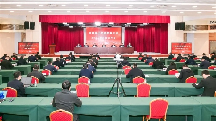 ̫������tcy8722�ٷ���վ�����ٿ�2026��Ƽ������