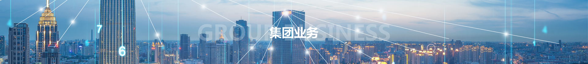 �й���̫������tcy8722(���޹�˾)������SunCityGroup